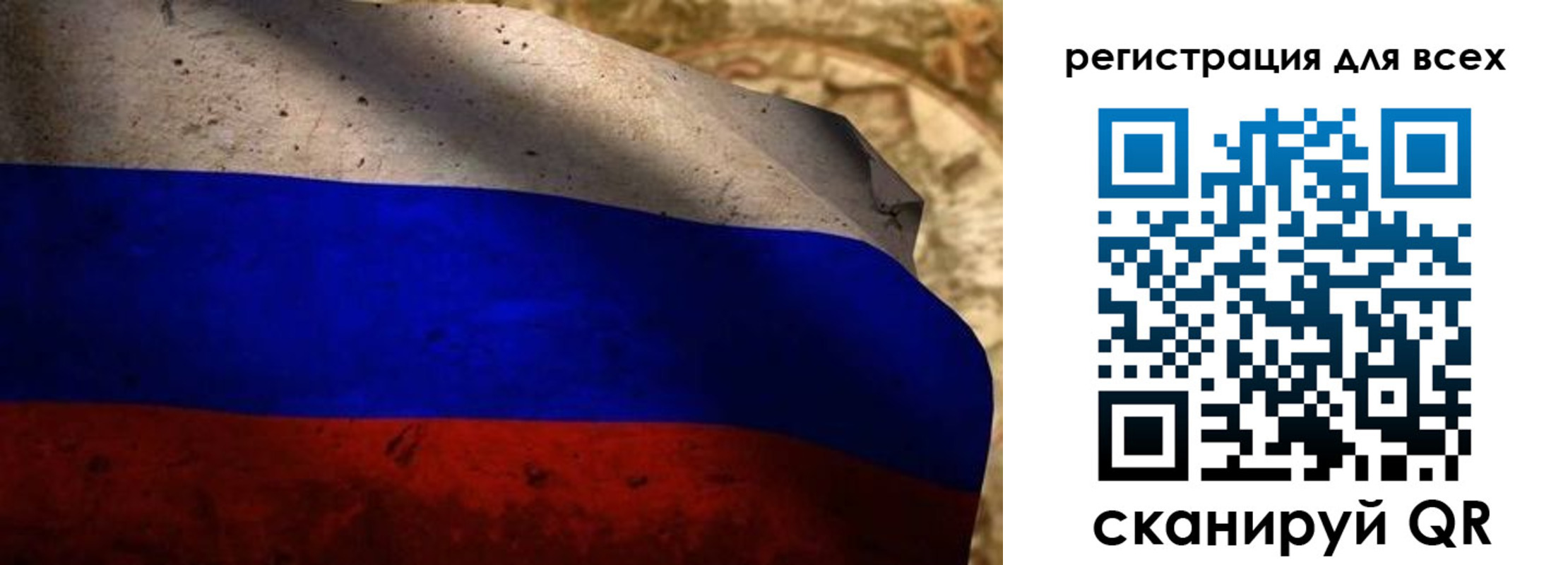 временная регистрация адрес в Тверской области